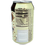 A&W Ice Cream Sundae Soda 355mL - 12 CanA&W Ice Cream Sundae Soda 355mL - 12 Can