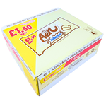 Aero Milkybar 90g (UK) - 15 Bar