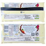 Aero Milkybar 90g (UK) - 15 Bar