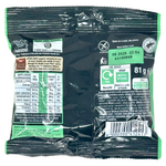 After Eight Mini Eggs 81g (UK) - 12 Pack