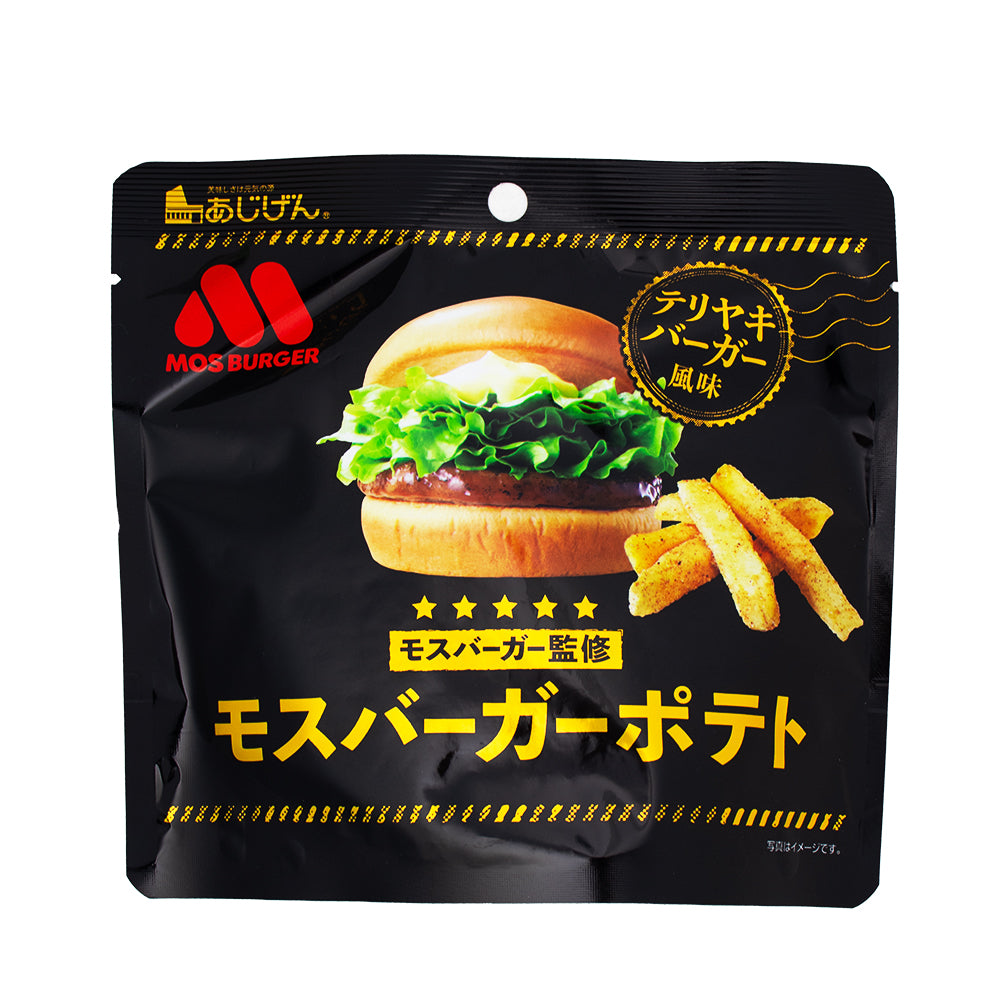 Ajigen Yawataya Mos Burger Teriyaki Potato Chips (Japan) 50g - 15 Pack