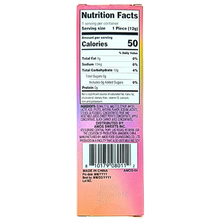 Amos TastySounds Audio Lollipop - Cherry 0.42oz - 12 Pack