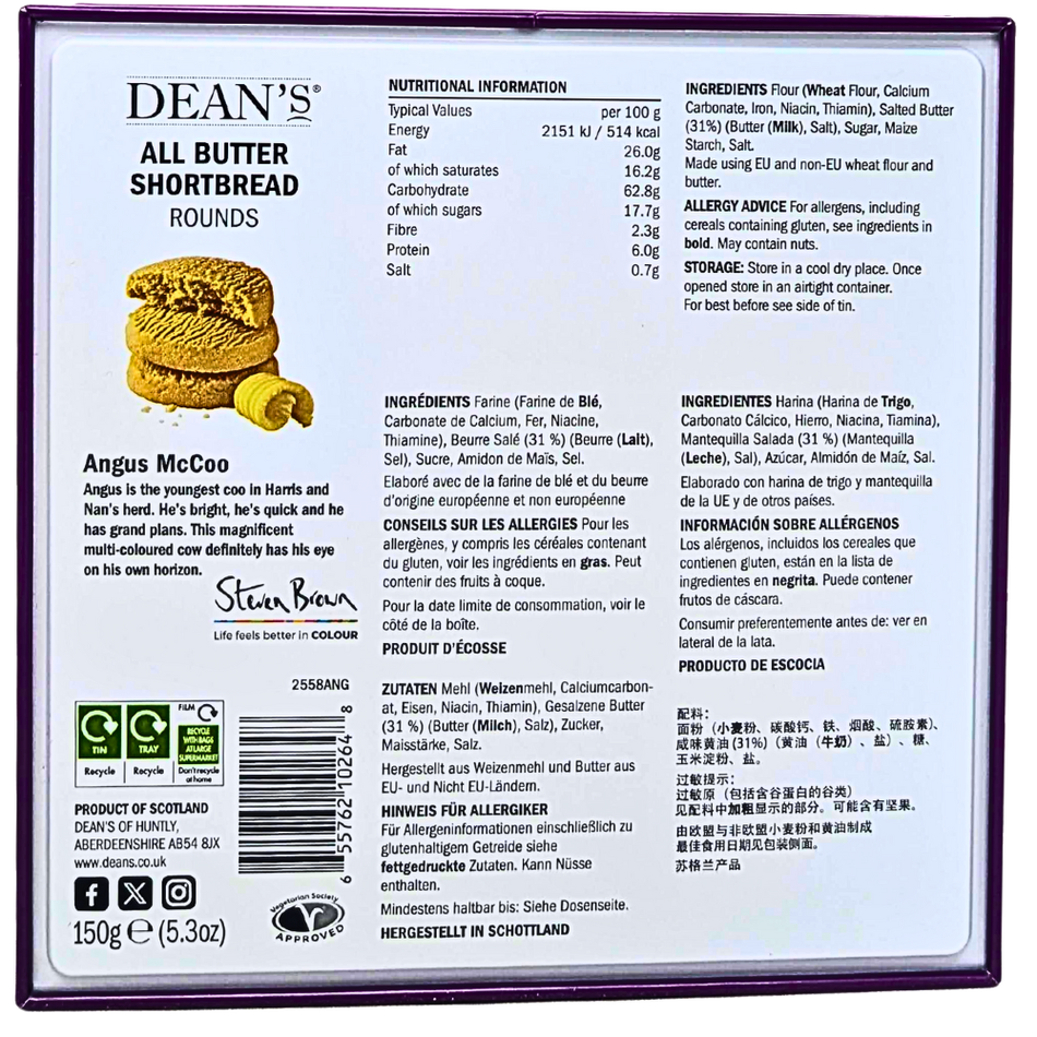 Angus McCoo All Butter Shortbread Rounds 150g (UK) - 1 Tin