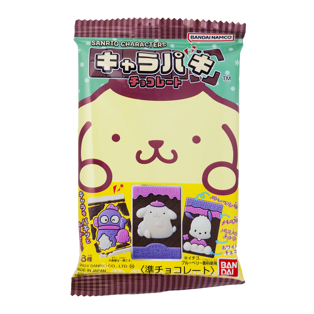 Bandai Sanrio Character Chocolate (Japan) 29g - 14 Pack