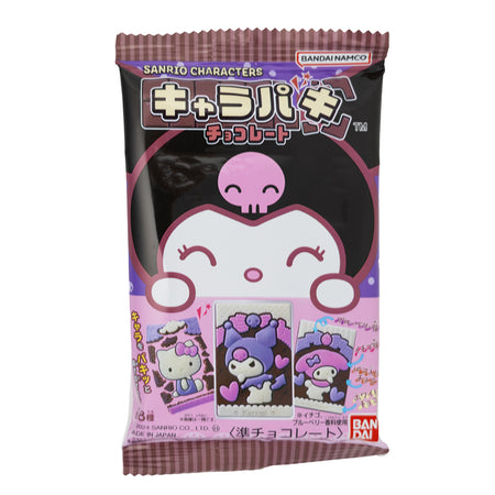 Bandai Sanrio Character Chocolate (Japan) 29g - 14 Pack