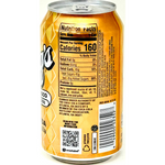 Barq's French Vanilla Creme Soda 355mL - 12 Can