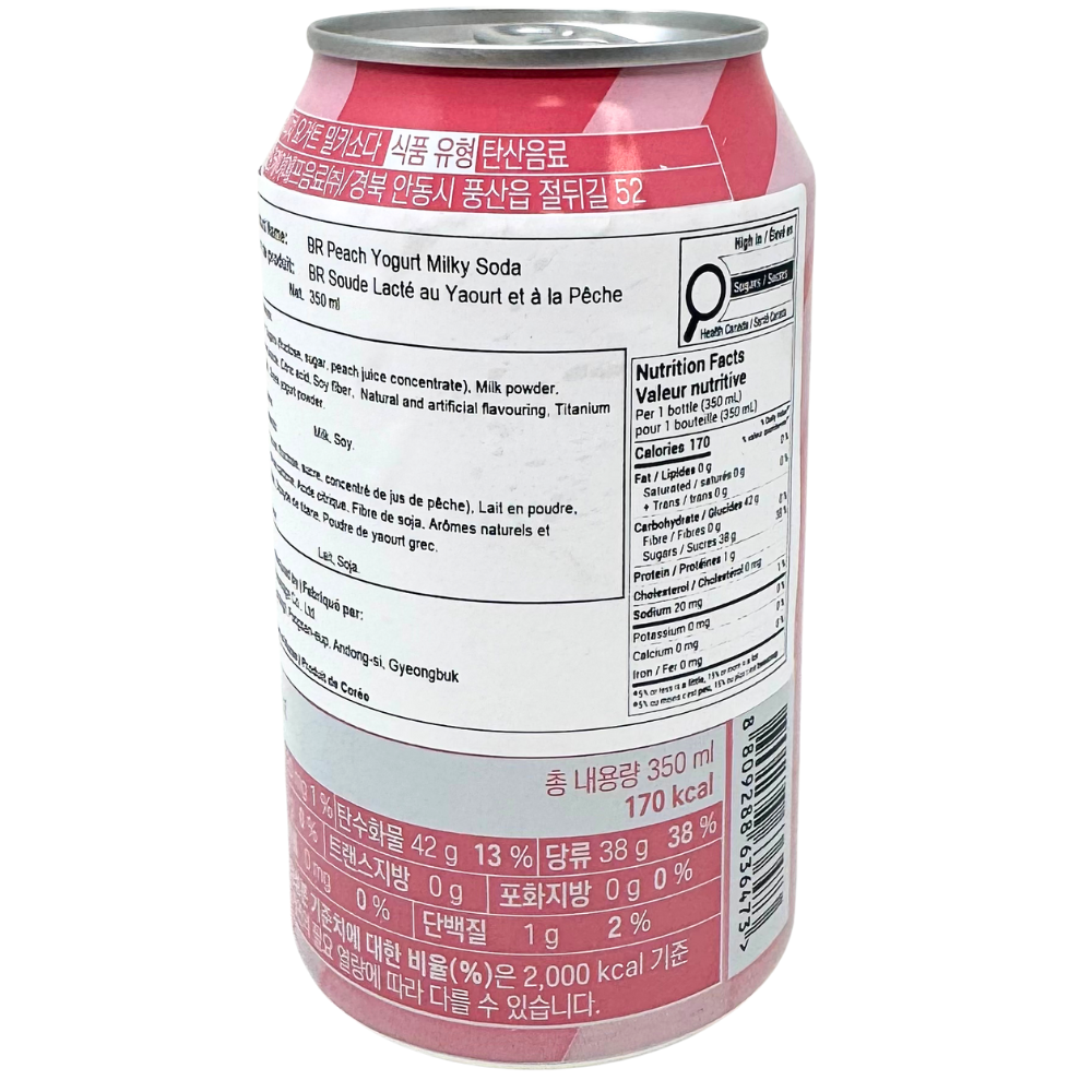 Baskin Robbins Peach Yogurt Milky Soda 350mL (Korea) - 24 Can