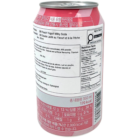 Baskin Robbins Peach Yogurt Milky Soda 350mL (Korea) - 24 Can