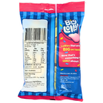 Big Lolly Banana 100g (Australia) - 12 Pack