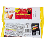 Black Thunder Almond & Hazelnut Mini Chocolate Bars 12ct 139g (Japan) - 12 Pack