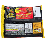 Black Thunder Mini Chocolate Bars 12ct 139g (Japan) - 12 Pack