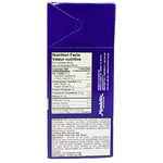 Cadbury Dairy Milk Almond Creme 105g - 12 Pack