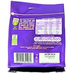 Cadbury Dairy Milk Giant Buttons White Chocolate 85g (UK) - 10 Pack