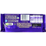 Cadbury Dairy Milk Iced Latte 122.5g (UK) - 17 Bar
