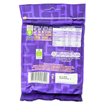 Cadbury Fudge Minis 100g (UK) - 10 Pack