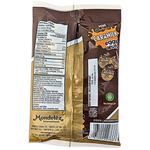 Cadbury Mini Caramilk Eggs 154g - 1 Bag