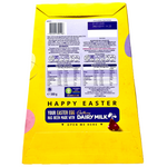 Cadbury Mini Eggs Inclusions Ultimate Egg 380g (UK) - 1 Box
