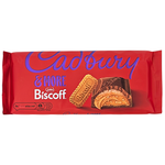 Cadbury & More Lotus Biscoff 195g (UK) - 15 Bars