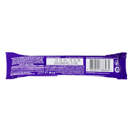 Cadbury Time Out Wafer (UK) - 40 Pack   Nutrition Facts Ingredients