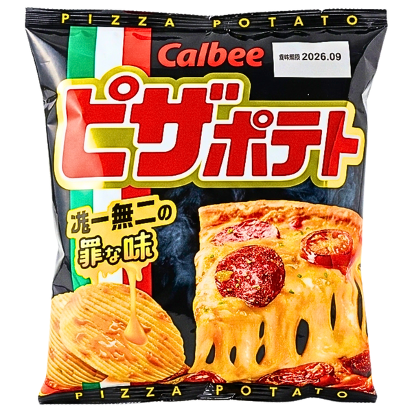 Calbee Pizza Potato Chips 60g (Japan) - 12 Pack