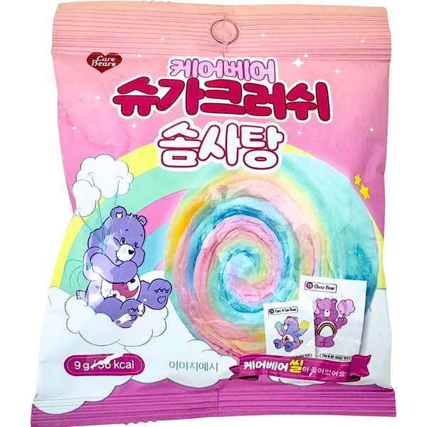 Care Bears Sugar Crush Cotton 9g Candy (Korea) - 10 Pack