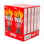 Glico Pocky Cream Coated Biscuit Sticks Chocolate 1.41oz - 10 Pack