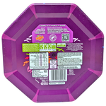Christmas Quality Street Tub 550g - 1 Tub