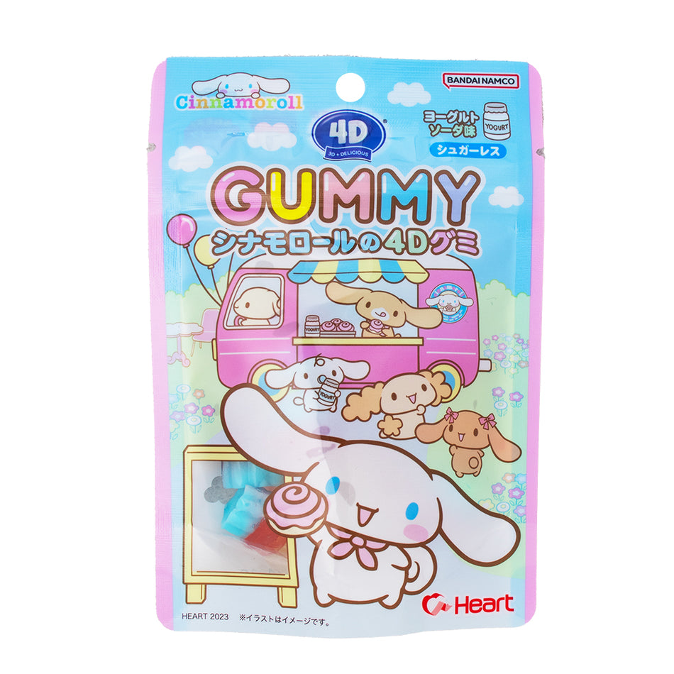 Cinnamoroll 4D Gummy Yogurt Flavour (Japan) 55g - 8 Pack