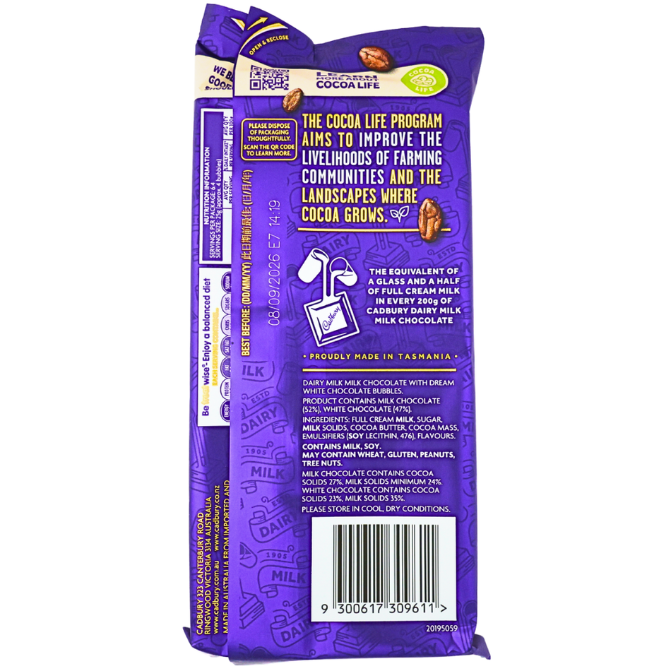 Dairy Milk Bubbly Top Deck 160g (Aus) - 11 Bars