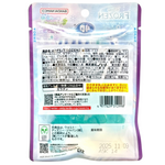 
Disney Frozen 4D Gummies Sugar-Free 60g (Japan) - 8 Pack
