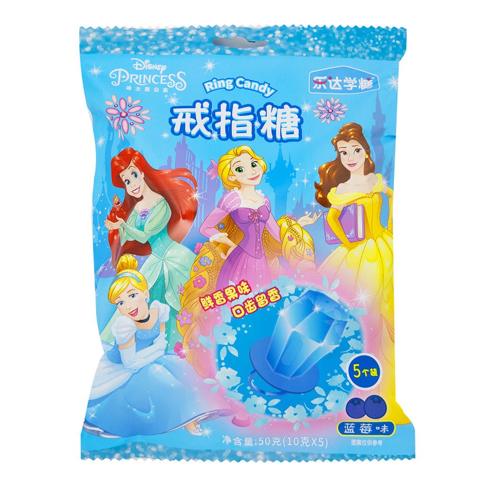 Disney Princess Ring Candy Blueberry Flavour (China) - 5pcs - 9 Pack