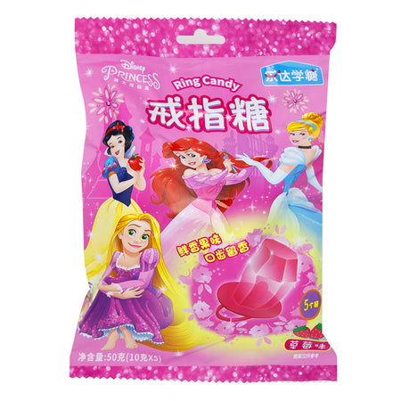 Disney Princess Ring Candy Strawberry Flavour (China) - 5pcs - 9 Pack