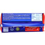 E. Wedel Milk Chocolate with Mulled Wine Flavour Filling 290g (Poland) - 12 Bars