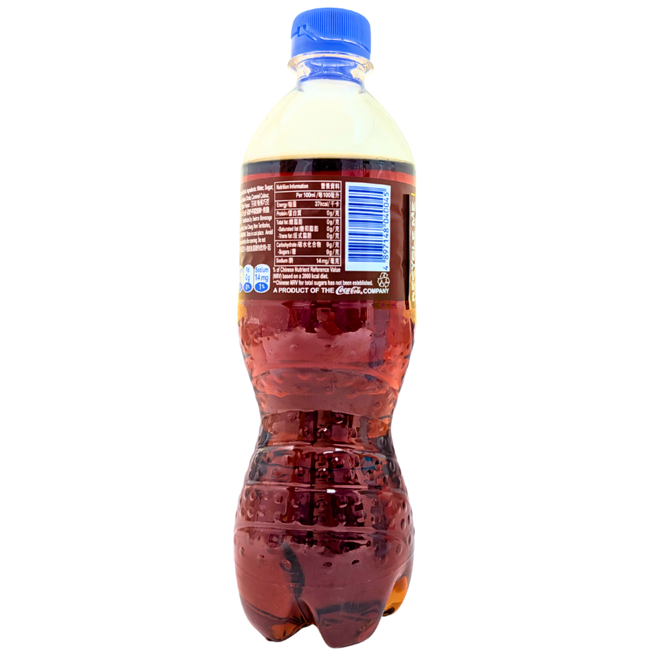 Fanta Banana Chocolate 500mL - 12 Pack