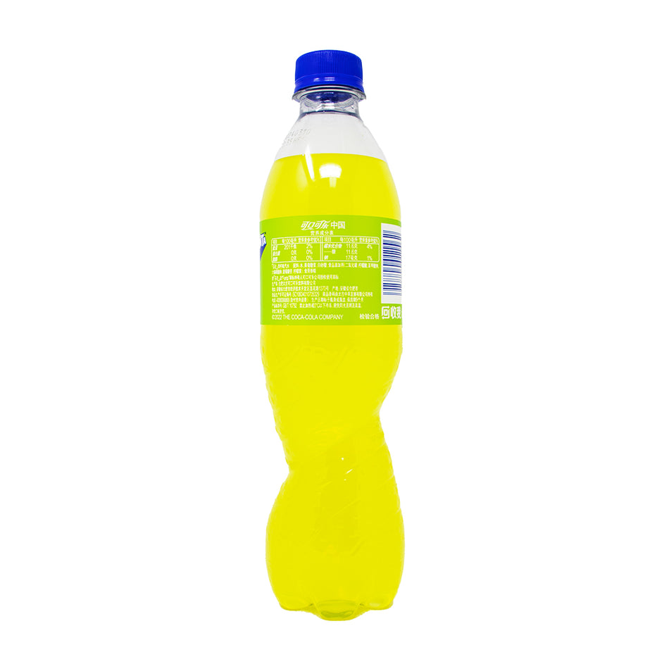 Fanta Lime (China) 500mL - 12 Pack  Nutrition Facts Ingredients