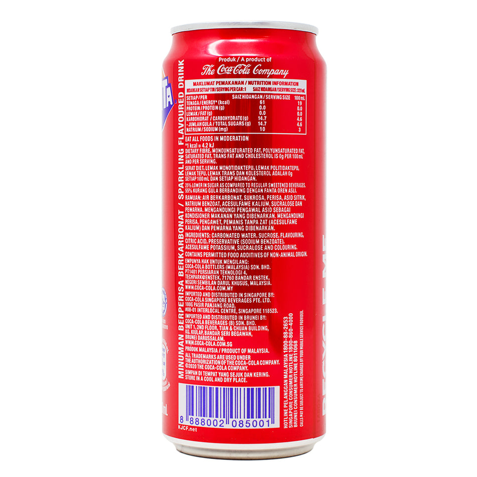 Fanta Strawberry (Malaysia) 320mL - 12 Pack Nutrition Facts Ingredients