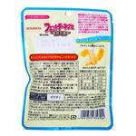 Bourbon Fettucine Mango Pomelo Sago (Japan) 47g - 10 Pack  Nutrition Facts Ingredients