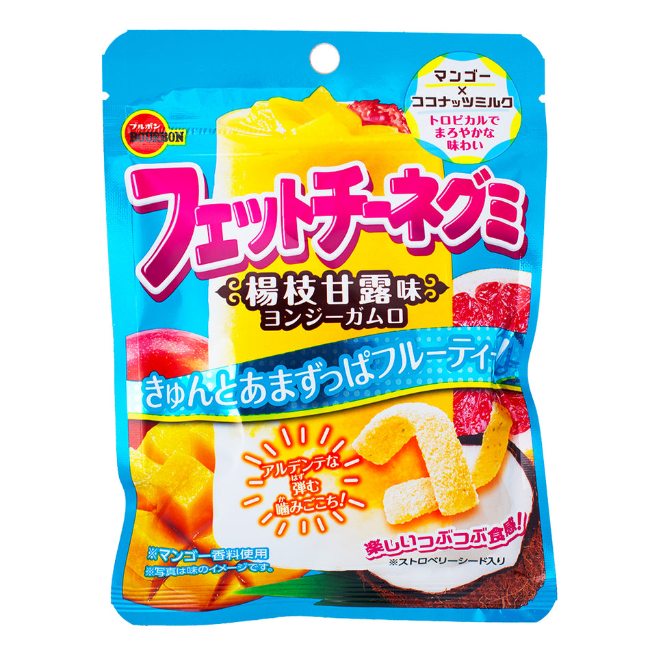 Bourbon Fettucine Mango Pomelo Sago (Japan) 47g - 10 Pack