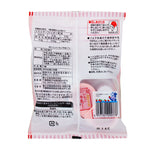 Fujisyo Strawberry Milk Pudding (Japan) 147g - 20 Pack  Nutrition Facts Ingredients
