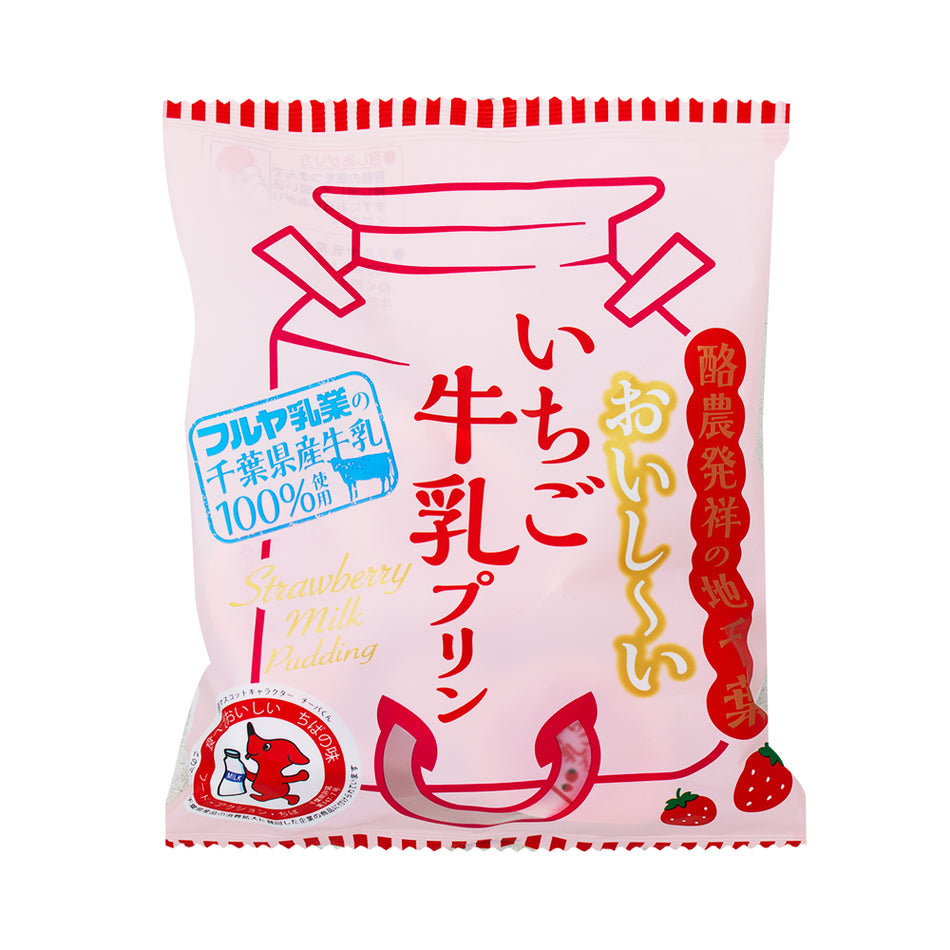 Fujisyo Strawberry Milk Pudding (Japan) 147g - 20 Pack