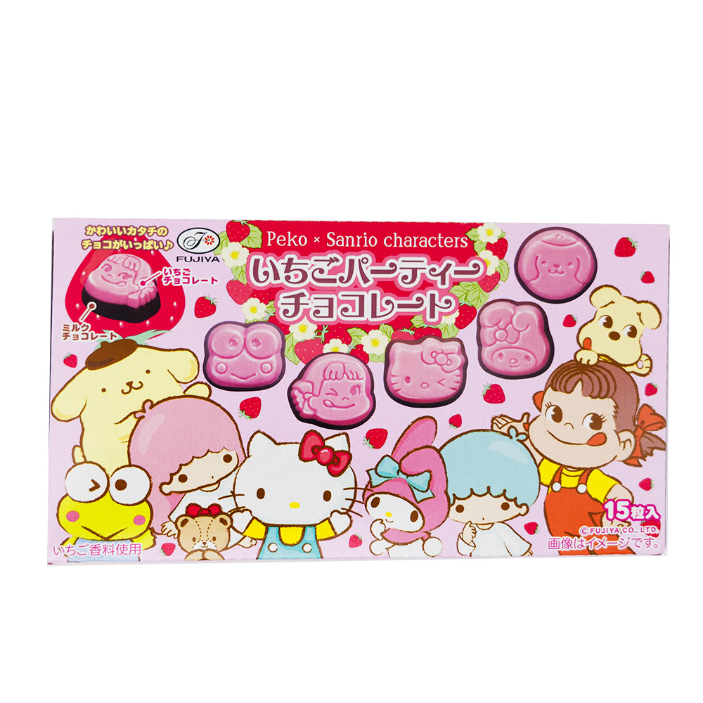 Fujiya Sanrio Strawberry Chocolate (Japan) 40g - 10 Pack