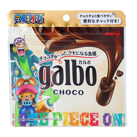 Meiji One Piece Galbo Chocolate (Japan) 59g - 8 Pack