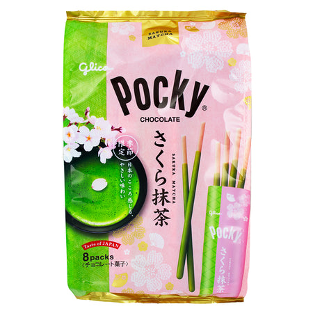 Glico Limited Edition Pocky Sakura Matcha 8 Pouches (Japan) 127g 12 Pack