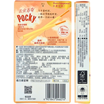 Glico Pocky Cloud Cookies Cheesecake (China) 48g - 36 Pack