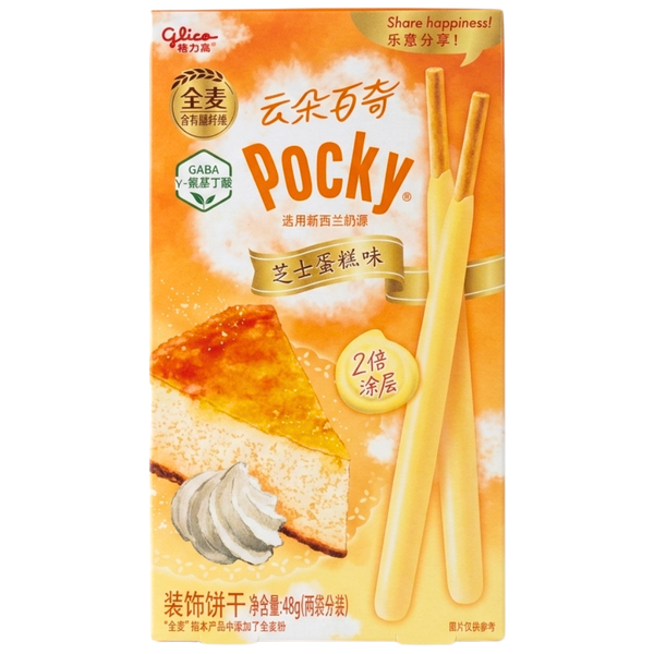 Glico Pocky Cloud Cookies Cheesecake (China) 48g - 36 Pack