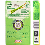 Glico Pocky Cloud Cookies Matcha Vanilla Ice Cream (China) 48g - 36 Pack