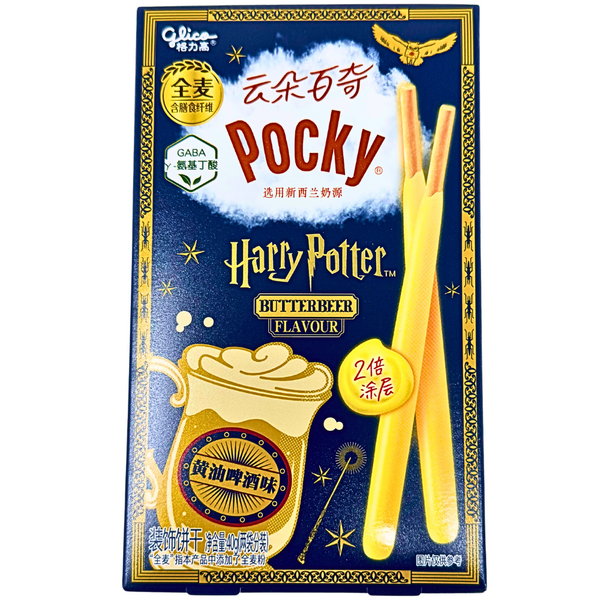 Glico Pocky Harry Potter Butterbeer Flavor (China) 40g - 36 Pack