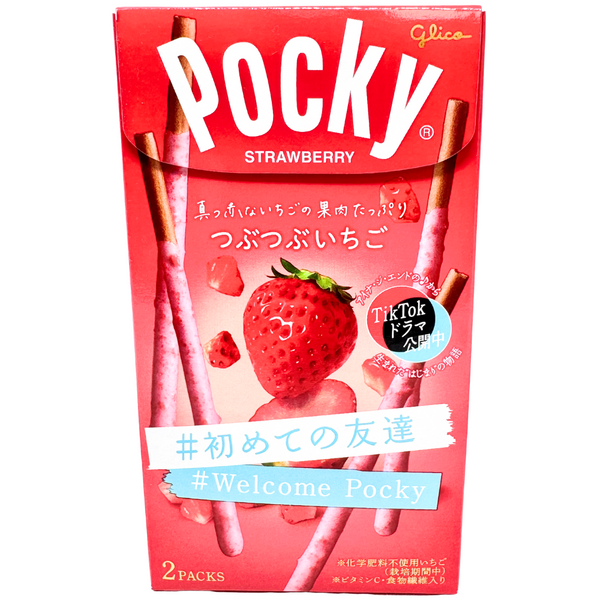 Glico Pocky Strawberry 43g (Thailand) - 10 Pack