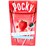 Glico Pocky Strawberry 43g (Thailand) - 10 Pack