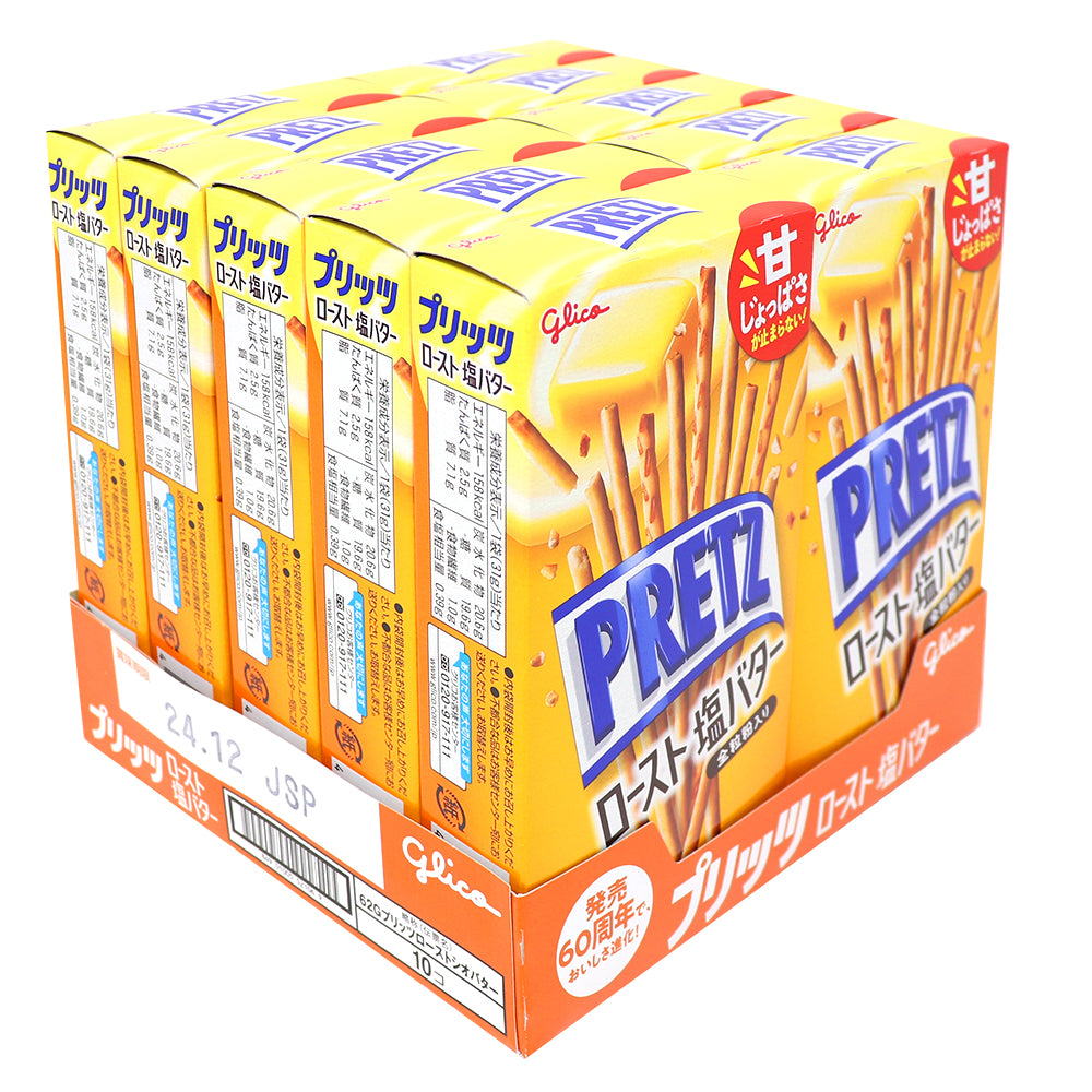 Glico Pretz Salted Butter (Japan) 62g - 10 Pack